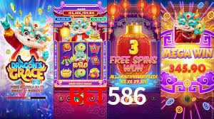 BET586 APP